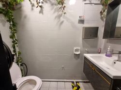 Yio Chu Kang Road (D19), Retail #604375501